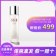 SK-II 神仙水精华青春露230ml