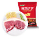 金锣 猪前腿肉 1kg             *3件 +凑单品