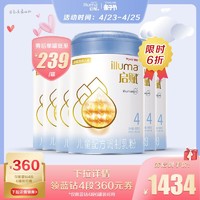 惠氏启赋亲和人体儿童配方4段乳粉900g*6