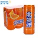 北冰洋 橙汁汽水 碳酸饮料 汽水 330ml*6罐