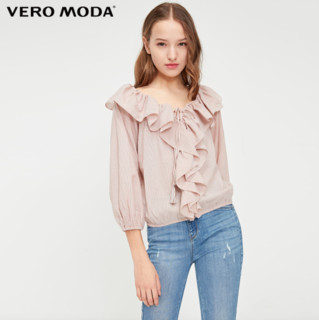 Vero Moda 319158514 女士V领衬衫