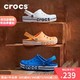 crocs 卡骆驰 205089 男女士沙滩凉鞋 *2件