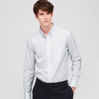 UNIQLO 优衣库 427201 修身格子衬衫