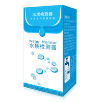 凑单品：佳尼特 CHANITEX 自来水水质检测器 PP棉滤芯滤水器