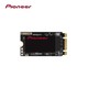 Pioneer 先锋 M.2 NVMe SSD固态硬盘 512G（pcie3x2 2242 SE10N）