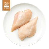 太阳谷 冷冻去皮鸡大胸 500g *7件