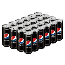 百事可乐 Pepsi 黑罐无糖可乐 汽水 碳酸饮料 330ml*24听 *4件