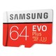 SAMSUNG 三星 EVO Plus TF(MicroSD)存储卡 64GB