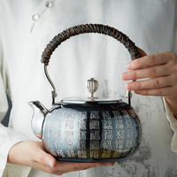 铸荣堂 银壶纯银手工茶壶S999足银日式烧水壶手工煮水壶茶具 百福提梁壶