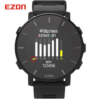 EZON 宜准 买一送一 智能GPS配速手表