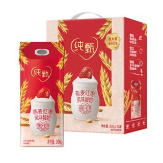 蒙牛  纯甄燕麦红枣味酸牛奶笑脸包  200g×10包（礼盒装） *2件