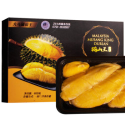 猫山 榴莲肉马来西亚 400g/盒 *2件