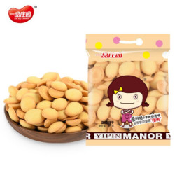一品庄园 蛋圆饼干蛋黄饼 220g*5袋装