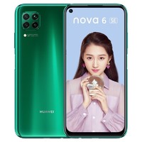 华为 HUAWEI nova 6 SE 8G+128GB