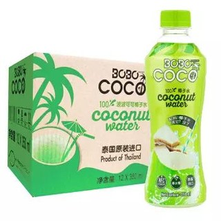 泰国进口波波可可bobo coco天然NFC新鲜椰青椰子水350ml*12瓶 果汁饮料 *2件+凑单品