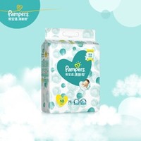 Pampers 帮宝适 清新帮新生儿泡泡纸尿裤 NB76片 +凑单品