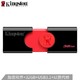 Kingston 金士顿 u盘 USB3.1 DT106 系统投标车载高速U盘优盘 黑红款 精英版 32G