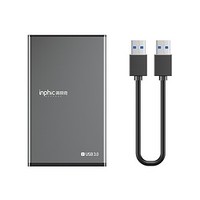 inphic 英菲克 2.5英寸硬盘盒 USB3.0