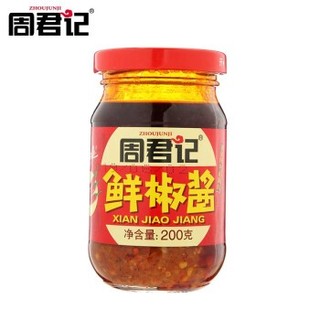 ZHOUJUNJI 周君记 鲜椒拌饭拌面酱 开盖即食 200g