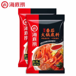 海底捞番茄火锅底料1袋+凑单品