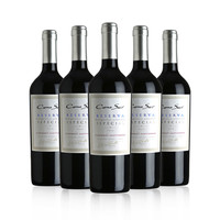 88VIP：CONOSOR 柯诺苏 珍藏系列 赤霞珠干红葡萄酒 750ml*6瓶