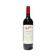  PENFOLDS 奔富 BIN707 干红葡萄酒 750ml　