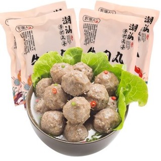 土记 肉丸组合装 1kg (牛肉丸 500g+牛筋丸 500g)