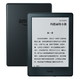 绝对值：Amazon 亚马逊 Kindle 入门版 电子书阅读器 4GB