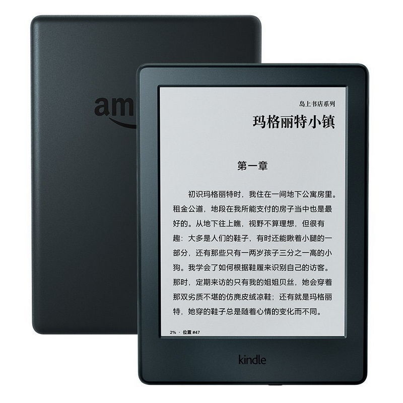 晒晒我的电纸书（kindle oasis，kpw1，ireader smart x）及选购建议