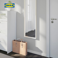 IKEA宜家NISSEDAL尼瑟达镜子白色0.4x1.5米欧式简约穿衣镜