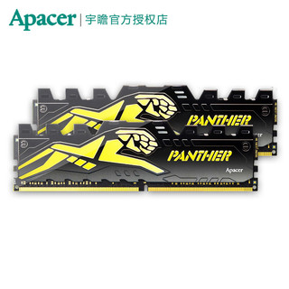 Apacer宇瞻黑豹16G DDR4 3000/2666内存条台式机电脑主机游戏内存