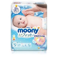 苏宁SUPER会员：moony  尤妮佳 婴儿纸尿裤 S84 *2件