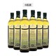 考拉海购黑卡会员：Clemente 克莱门特 特等初榨橄榄油 750ml*6瓶