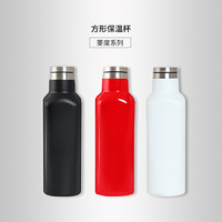 当当优品 菱度系列 创意方形旅行保温杯 480ml