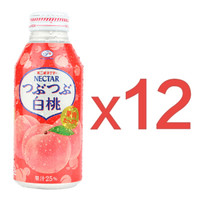 日本进口果汁饮料不二家桃汁NECTAR水蜜桃果汁 25%白桃果汁380mlX12瓶