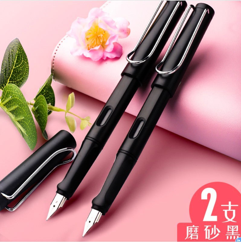 快力文gangbi1学生钢笔两支装无赠品