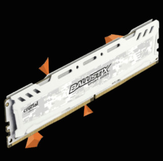 crucial 英睿达 Ballistix Sport 铂胜运动 LT 台式电脑内存 马甲条 DDR4 8GB 3000MHz C9BJZ颗粒 白色