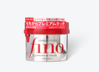 FINO SHISEIDO  滋润渗透发膜 230克/罐 4件装