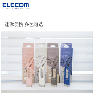 elecom高速U盘3.0 32G车载U盘64G迷你办公加密miniU盘MF-LPU30