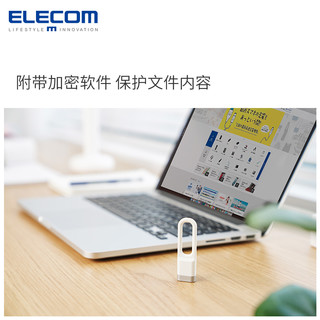 elecom高速U盘3.0 32G车载U盘64G迷你办公加密miniU盘MF-LPU30