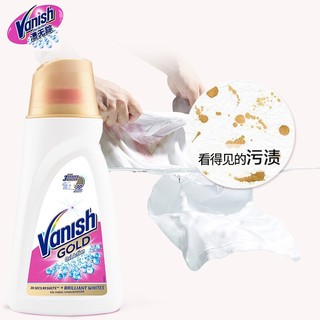 Vanish 渍无踪 漂白剂 去渍亮白液 940ml