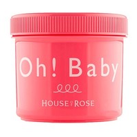 HOUSE OF ROSE Oh Baby身体去角质磨砂膏