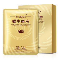 images形象美蜗牛原液莹润面膜5片装