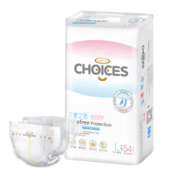 angelchoices 天使之选 BH0045314 通用纸尿裤 L54片