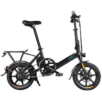 FIIDO D3S 电动自行车 TDT005Z 36V7.5Ah锂电池 黑色 变速版
