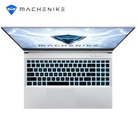 MACHENIKE 机械师 战空F117-B 15.6英寸笔记本电脑（i7-10750H、8GB、512GB、GTX1650Ti)