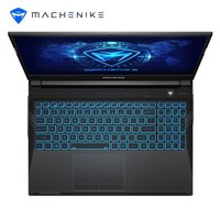 百亿补贴：MACHENIKE 机械师 逐空T58-V 15.6英寸游戏本（i7-10750H、8GB、512GB、GTX1650Ti）