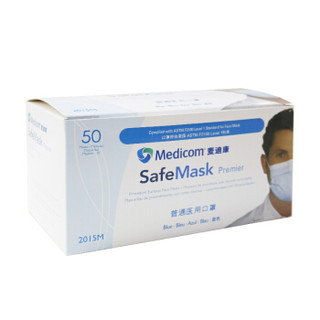 Medicom 麦迪康 普通成人医用口罩 50只/盒