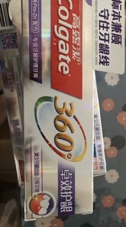 一直用高露洁的牙膏，这款用的次数最多，立