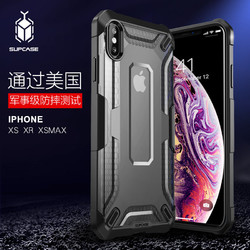 SUPCASE   苹果iphonex/xs/xr/xs max硬壳透明磨砂套